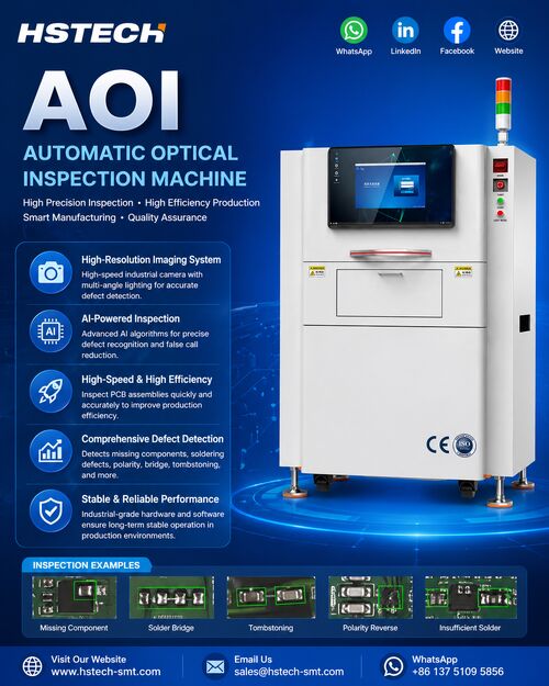 最新の企業ブログについて THT AOI はんだ後 | PCB アセンブリ歩留まりの向上と隠れた欠陥の削減
