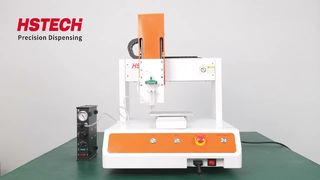 自動接着剤配送ロボット