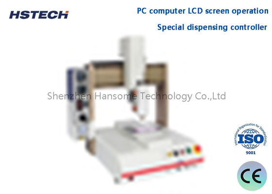 良い価格 PC コンピュータ LCD スクリーン 操作 特別 配送 コントローラー AB 接着剤 配送 機械 オンライン
