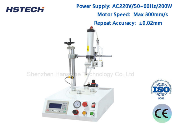 良い価格 4回転作業ステーション テキストスクリーン オートマティック LED ランプ 粘着器 オンライン