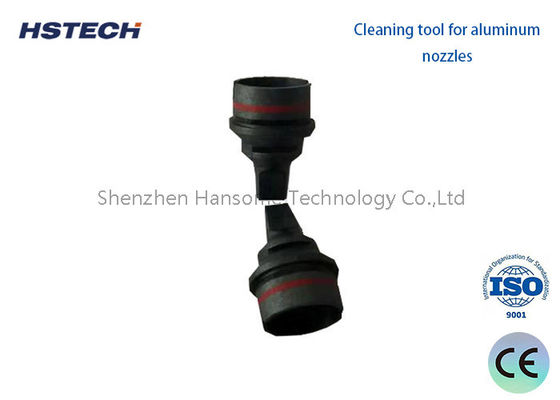 良い価格 SMT ノズル SIEMENS 00308498S01 騒音削減ユニット IC-Head G-1/8 CV05 HS オンライン