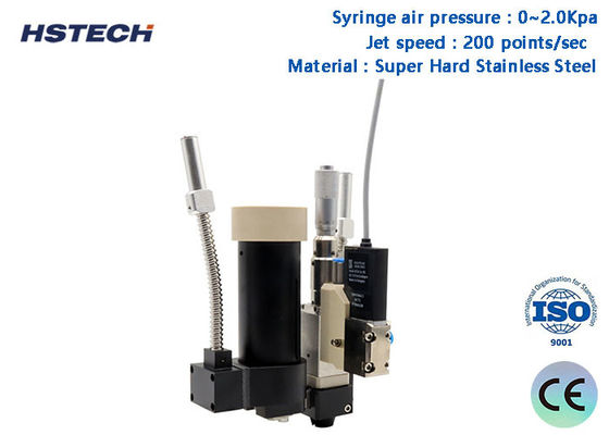 良い価格 モジュラライズドデザイン シンプル デバッグ PUR ジェットバルブ HS-PF-PUR30CC 30cc,100cc,300ccに適しています オンライン