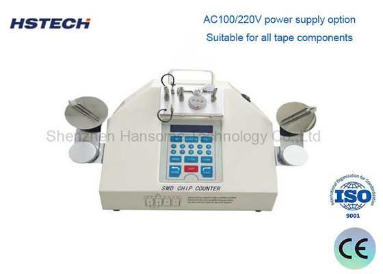 良い価格 漏れ検出と速度制御のプロ SMD コンポーネントカウンタ オンライン