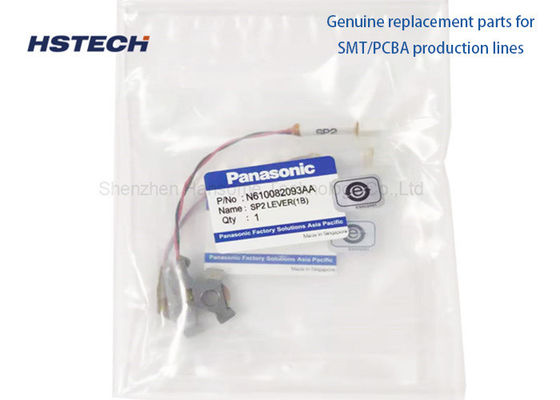 良い価格 パナソニック SMT機械部品 SP1レバー 1B N610082093AA SMT/PCBA生産ライン オンライン