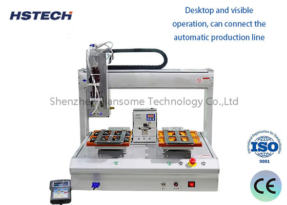 良い価格 CAD CorelDraw 4Axis Moving Closed Loop オートマティックスクリュー固定機 オンライン