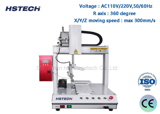 良い価格 AC 220V/110V 自動溶接ロボット 教学ペンダント 220V 回転軸 50/60Hz オンライン