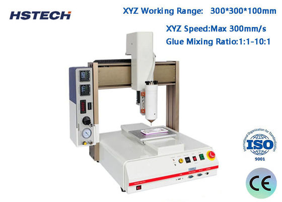 良い価格 4 軸 AB 接着剤の配給機械 300*300*100mm 作業範囲 ±0.02mm 繰り返し精度と1:1-10:1接着剤の混合比 オンライン