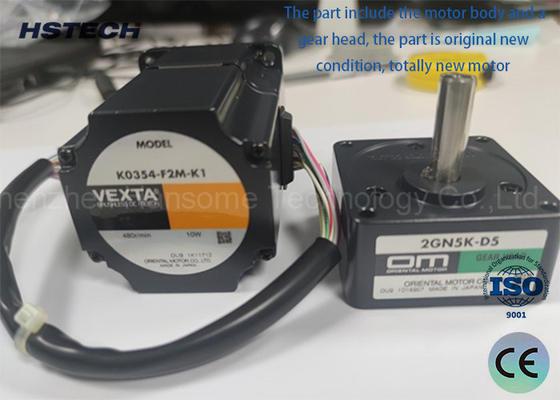 良い価格 メタル&プラスチック N510048981AA パナソニックチップマウンタ用のコンベヤーモーター オンライン