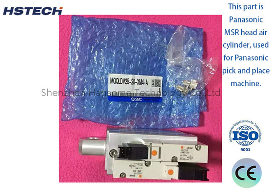 良い価格 新しいパナソニック MSR アルミ合金空気シリンダー N401MQQL-H63をコピー オンライン