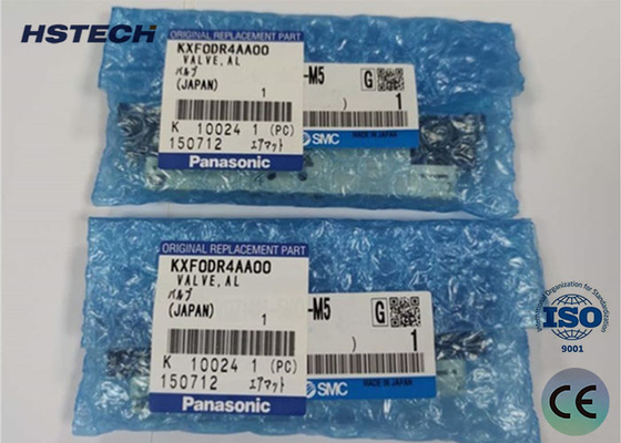 良い価格 パナソニック アルミソレノイドバルブ KXF0DR4AA00 MTNP000181AA ピックアンドプレイスマシン用 オンライン