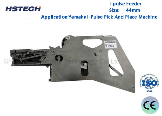 良い価格 Yamaha I - PULSE メタルフィッダー F1 44mm LG4-M8A00-010 SMDピックアンドプレイス機能のために オンライン
