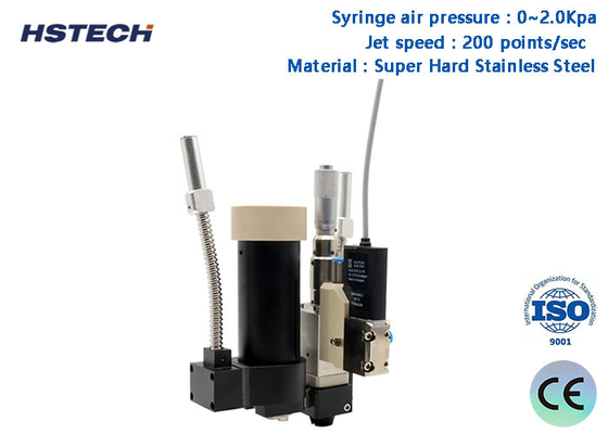 良い価格 モジュラライズドデザイン シンプル デバッグ PUR ジェットバルブ HS-PF-PUR30CC 30cc,100cc,300ccに適しています オンライン