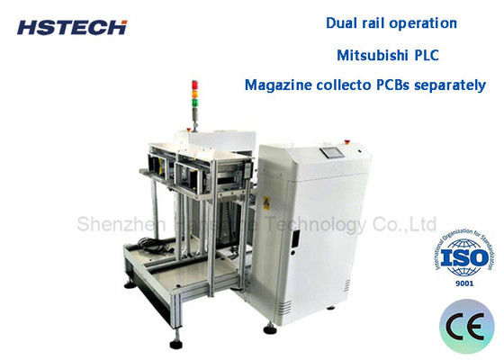 三?? PLC プログラム制御 簡単でスマートなボタンの制御 ハンドクランク 0.05kW 20L/Min PCB デスタッカー HS-DS400