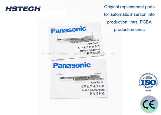 良い価格 パナソニック AI 機械部品 N210092165AB N210092166AA N210092168AA N210092169AB N210092174AC オンライン