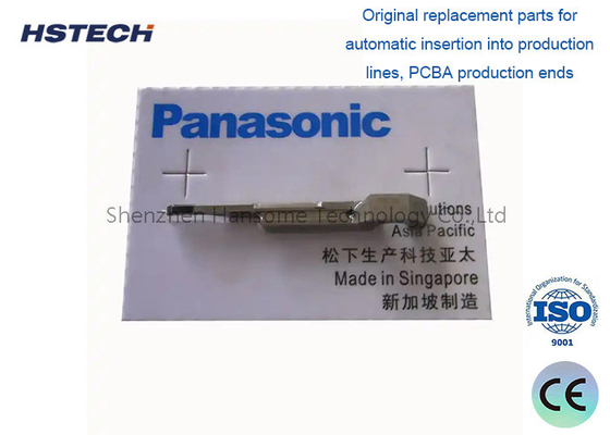 良い価格 パナソニック 移動刃 N210086543AC N210087084AA N210087147AA N210097346AA N2ABZX000000 オンライン