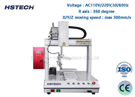 良い価格 AC 220V/110V 自動溶接ロボット 教学ペンダント 220V 回転軸 50/60Hz HS-S331R オンライン