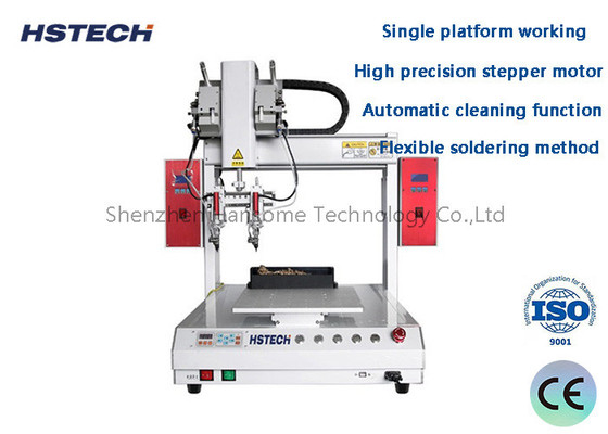 良い価格 自動溶接機 HS-SD441 オンライン