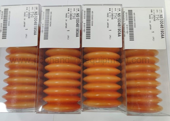 良い価格 パナソニック 油脂 N510048190AA 200g リッター SMT 機械部品 パナソニック メンテナンス 油脂 オンライン