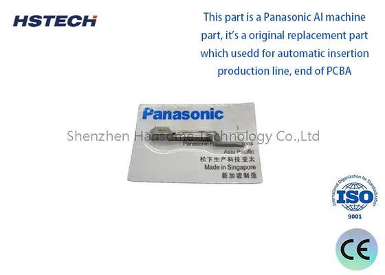 良い価格 パナソニック 移動刃 N210086543AC N210087084AA N210087147AA N210097346AA N2ABZX000000 オンライン