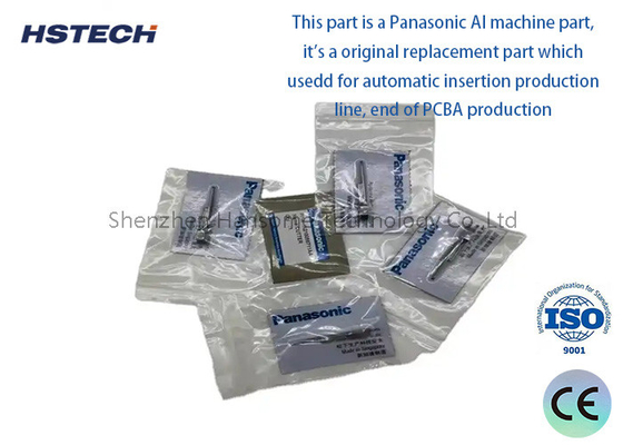 良い価格 パナソニック AI 機械部品 N210092165AB N210092166AA N210092168AA N210092169AB N210092174AC オンライン