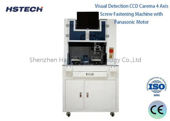 良い価格 高精度 6 軸 自動車部品 CCD 自動螺栓固定機 セルボ電動ドライバー オンライン