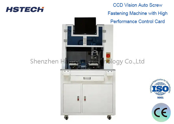 良い価格 CCD Vision 6 軸螺栓固定機械,PCディスプレイ付き高精密ロック オンライン