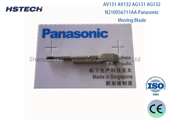 良い価格 SMT 機械部品 原 N610082093AA SP2 SMT/PCBA 生産ラインのレバー 1B オンライン