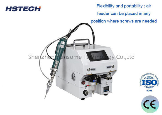 触覚画面制御 スクロール固定機 迅速かつ正確な設定