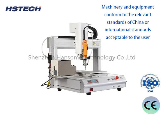 スクロール 固定 機械 で 生産 効率 を 最大 に する