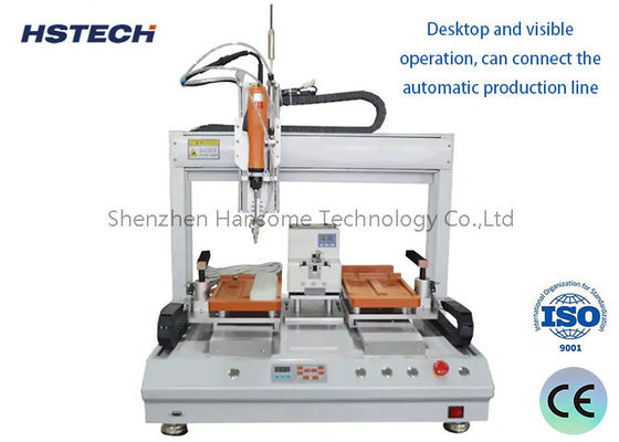 4軸耐久性スクリュー固定機械 あなたの製造ニーズのための完璧なソリューション