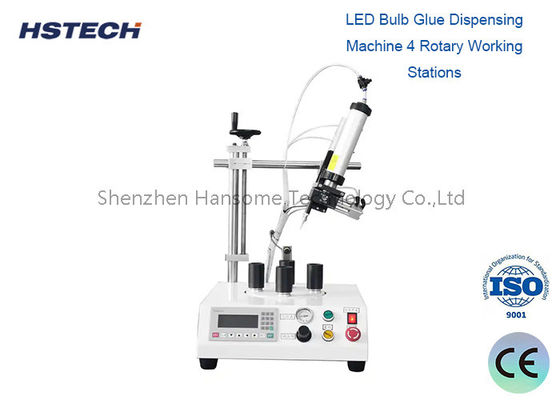 良い価格 マックス 300mm/s モータースピード LED電球 接着剤配送機 幅広い温度範囲 0-40C オンライン