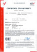 中国 Shenzhen Hansome Technology Co., Ltd. 認証